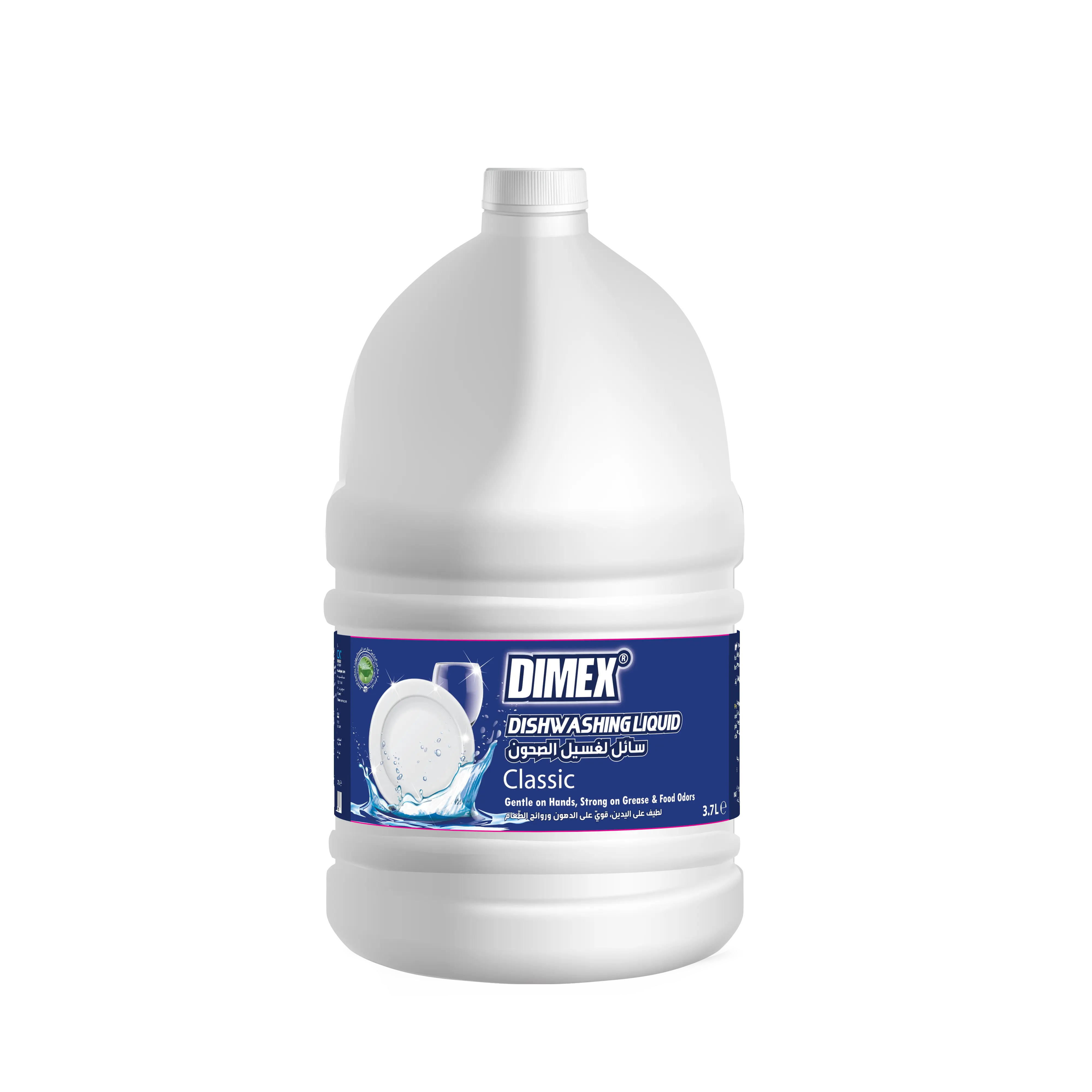Dimex Dish Washing 3.785L Gallon Classic